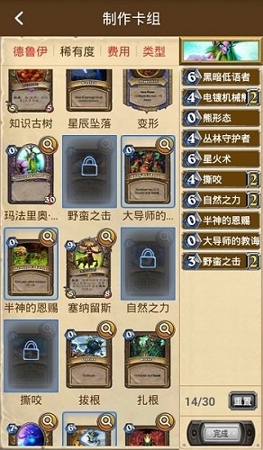 20220125091329327.jpg
