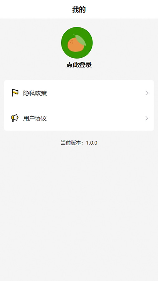 优选图库