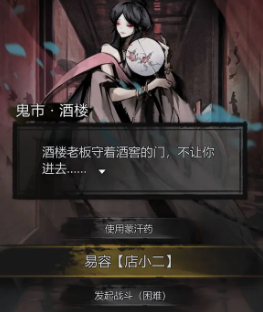 1749801593667.png