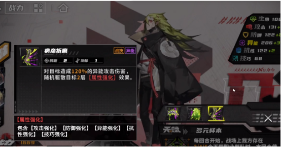 1749801456752.png