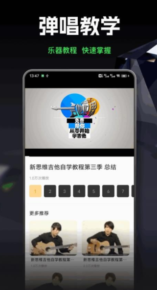 气泡声乐