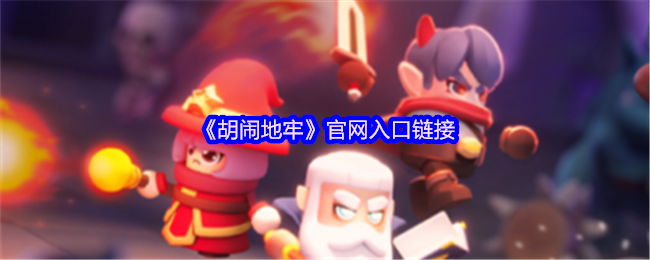 20250613163339_32449.png