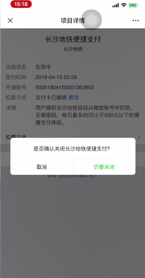 1749803161968.png