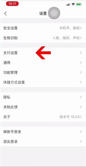 1749803161664.png