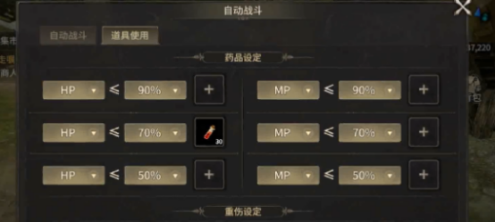 1749802669137.png