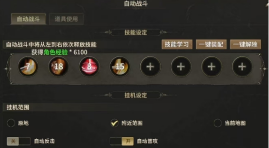 1749802669500.png