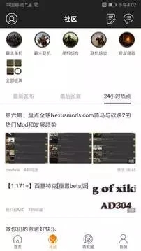 20220119094933483.jpg
