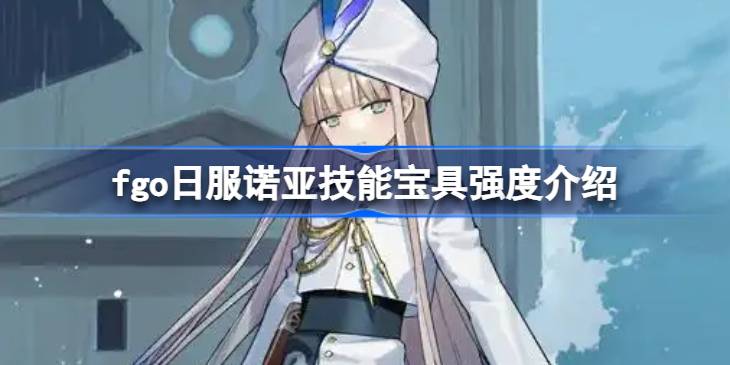 1757322887Myc2.jpeg