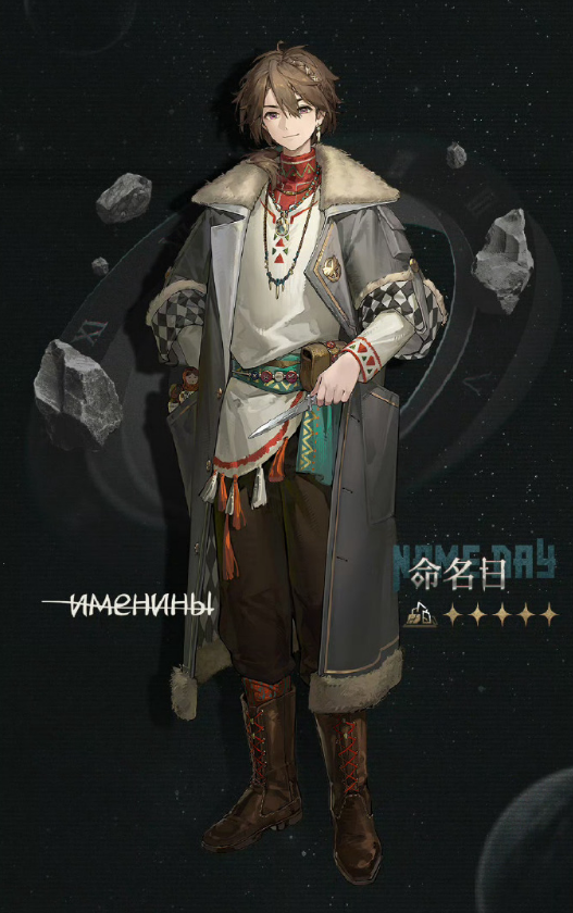 2025032921630376.png