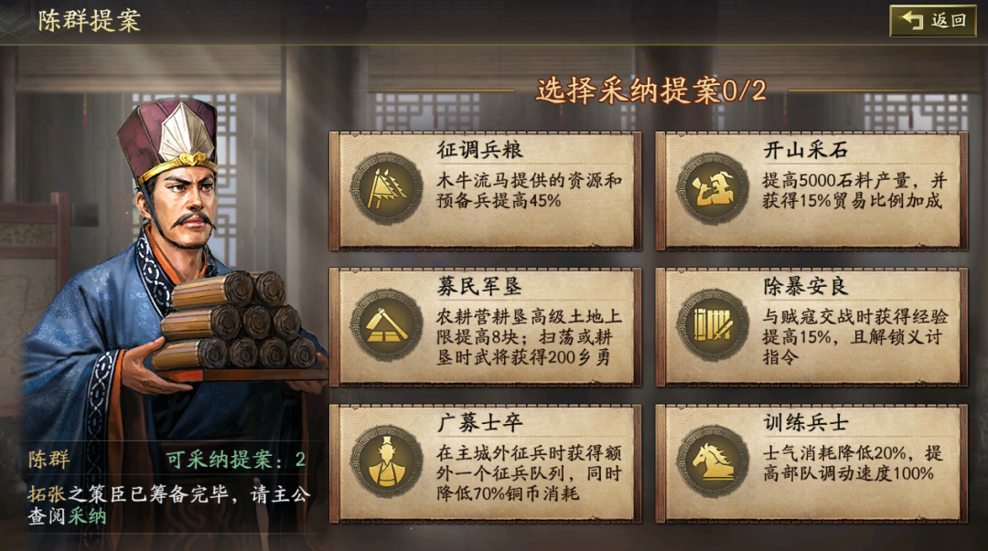 20250908112308661.png