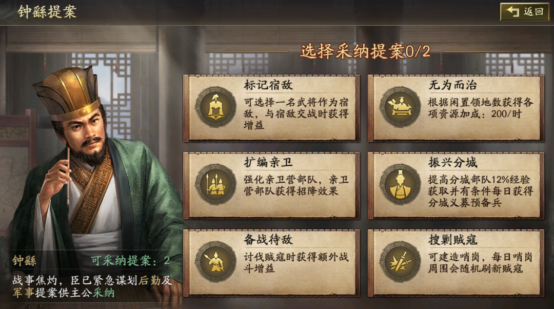 20250908112307709.png