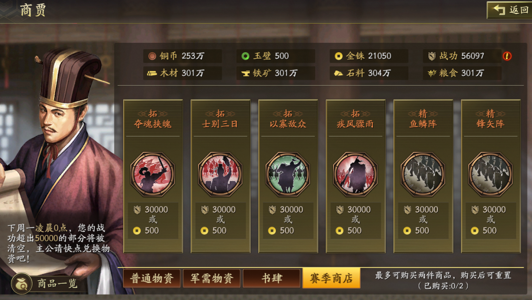 20250908112307207.png