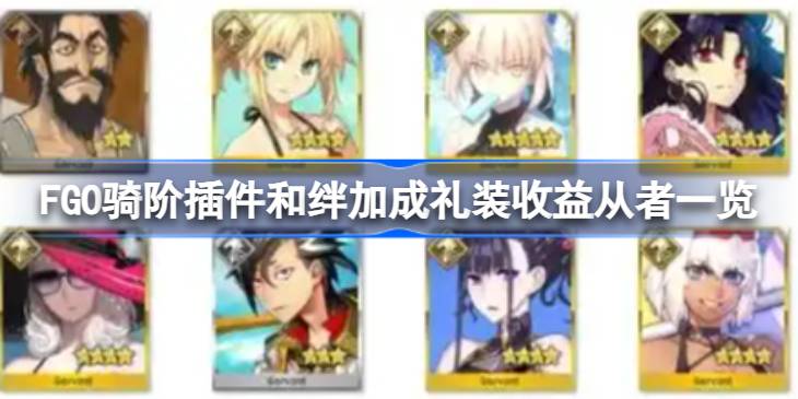 1757381274FiF1.jpeg