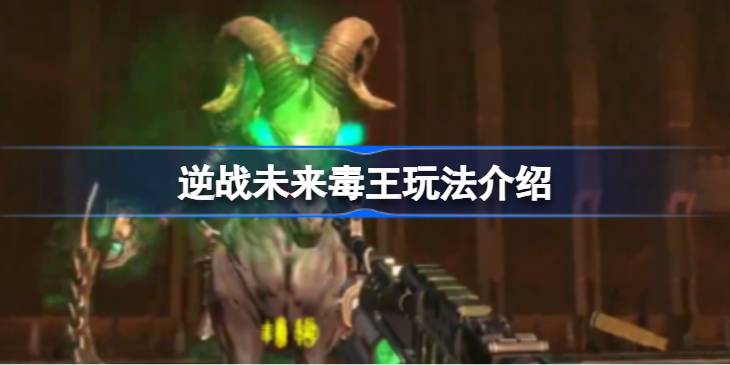 1756949406PhDG.jpeg