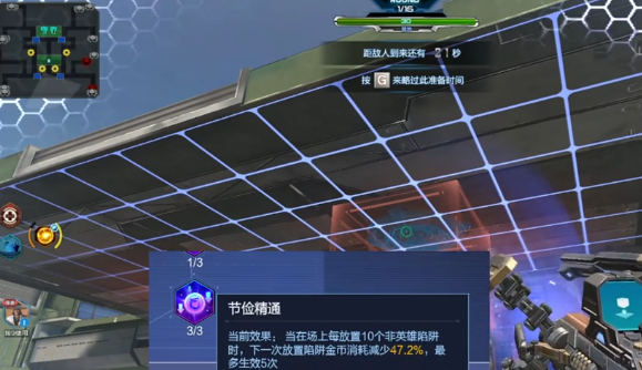 2025090443958103.png