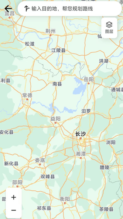 AR卫星智慧导航