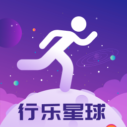 行乐星球2025下载