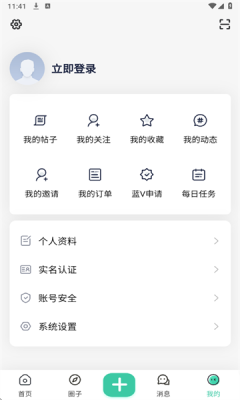 知域空间