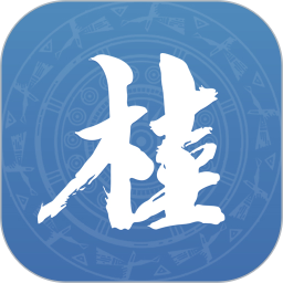 广西政务app下载安卓版