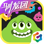 球球大作战安卓下载最新版