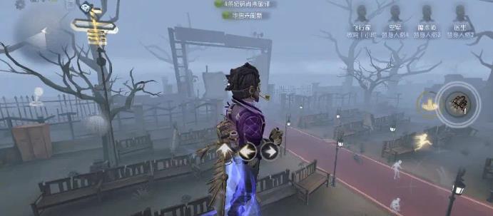 《第五人格》飞行家技能操作技巧