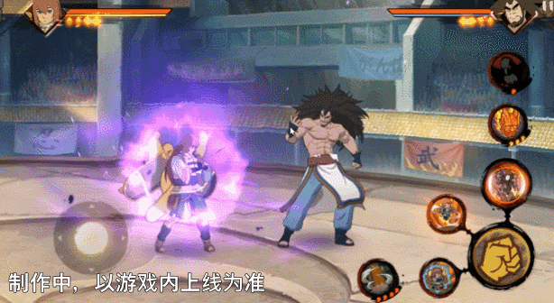 《火影忍者手游》羁绊雨琉技能介绍