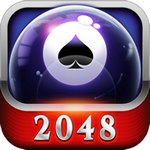 台球2048红包版