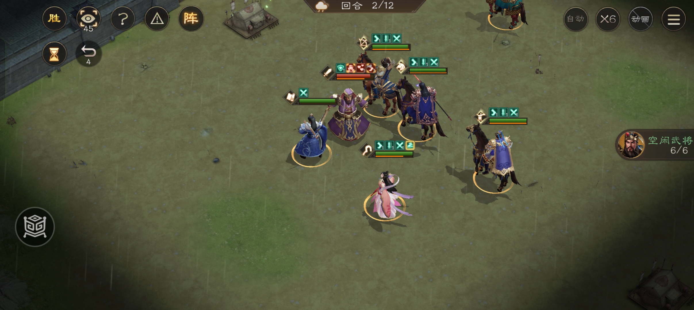 《新三国志曹操传》白虎挑战第七关攻略