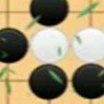 围棋联盟全部关卡解锁版