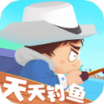 天天钓鱼红包提现版