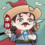天天水浒离线版免广告版