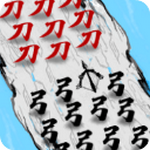 文字战争无限粮草免广告版