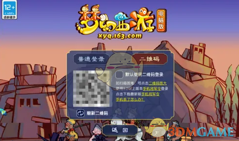 1757385185151.png