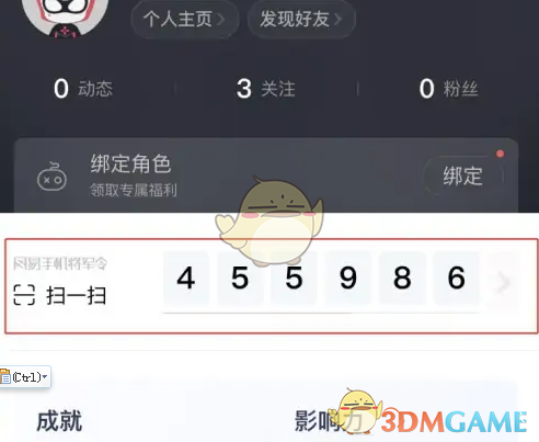 1757385185455.png