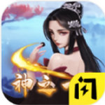 万宁围棋无广告版