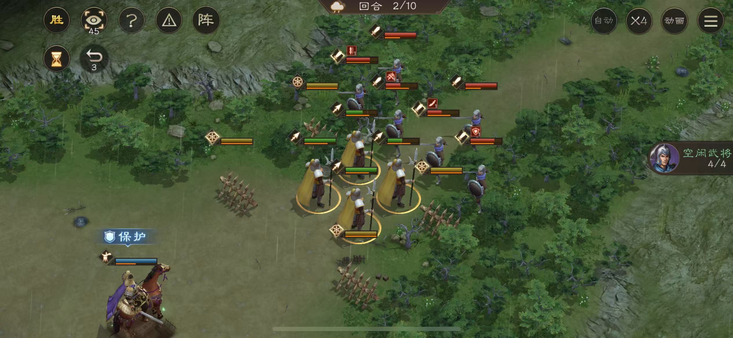 《新三国志曹操传》游历事件大戟士攻略