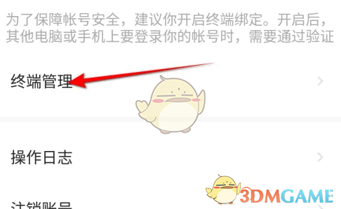 1757322790919.png