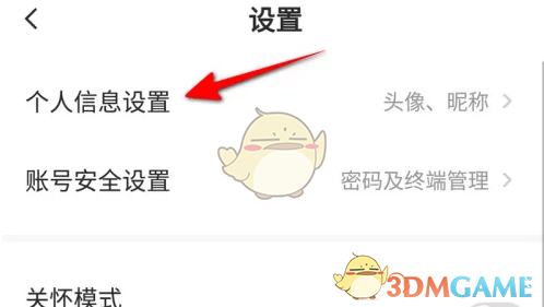 1757322790626.png