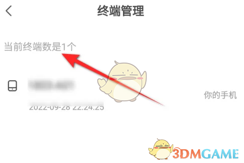 1757322790323.png