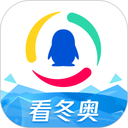 腾讯新闻迷你版2025最新版下载