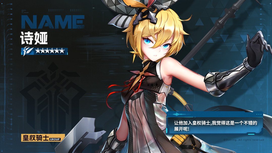 环外六大职业介绍