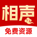 相声小品大全最新版2025下载