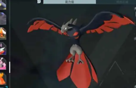 《幻兽帕鲁》飞行坐骑推荐