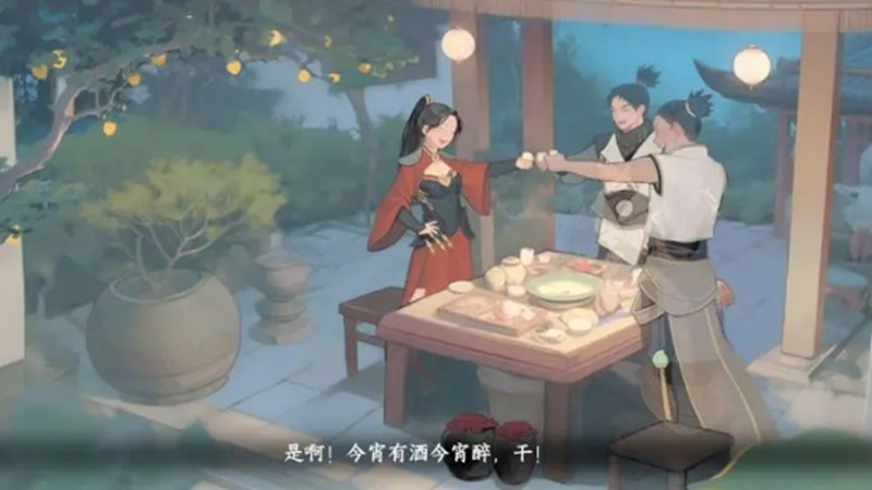 《下一站江湖2》身份选择攻略