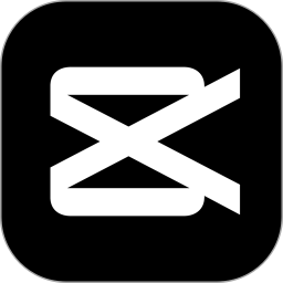 剪映软件安卓版最新版下载