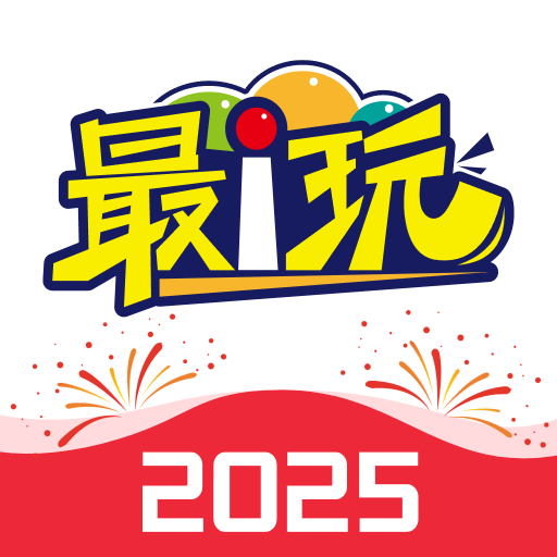 最i玩云手机安卓版下载最新版