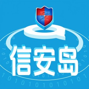 信安岛安卓app下载