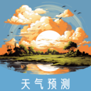 菠萝气象站最新安卓版本2025