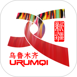 新疆好地方最新安卓版本