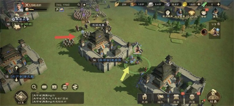 《偃武》城墙卡怪操作方法